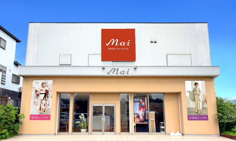 Mai多治見店のイメージ